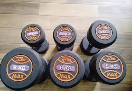 Dumbbells | Adjustable Gym Weights for Home Workout