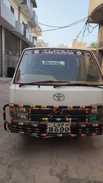 Toyota Hiace 1984 kota 2006
