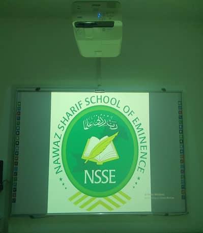 Interactive Touch Smart Boards Available For NSSE