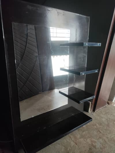 Wall mirror