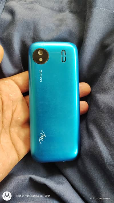 mobile saleel