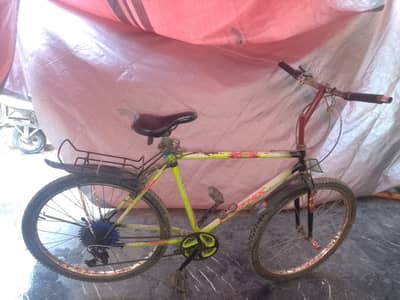 Cycle for sale