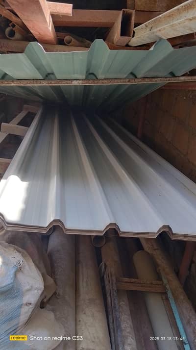 Ms container type sheets