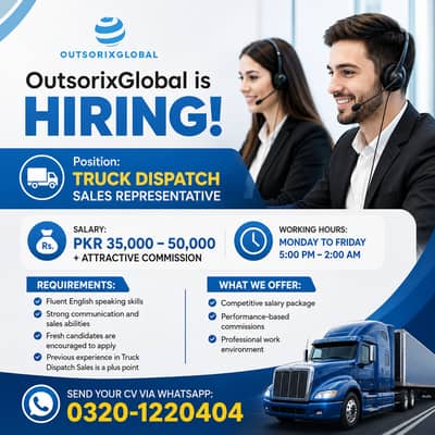 Urdu Call Center Job | Sales Agent Required | Morning Time | Jobs