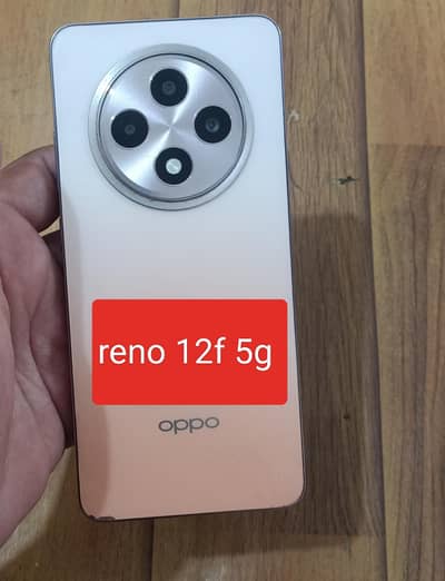 OPPO Reno12 F