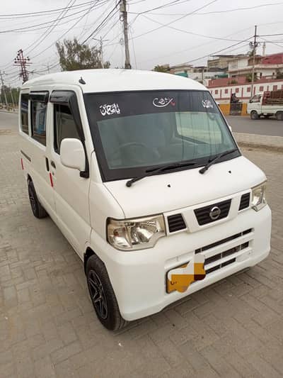 Nissan Clipper model 2012/18
