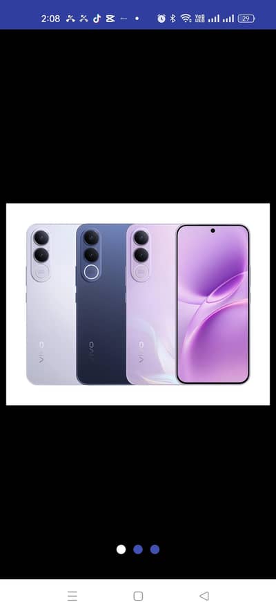Vivo V70 FE 5G 12/256