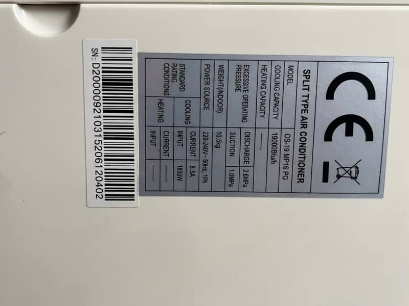 Orient Pattern Series Split AC (Black) 2