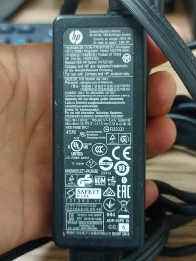 HP-Blue Tip AC Adapter (Lot Mall)