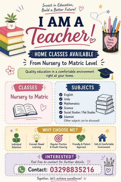 tuition in home