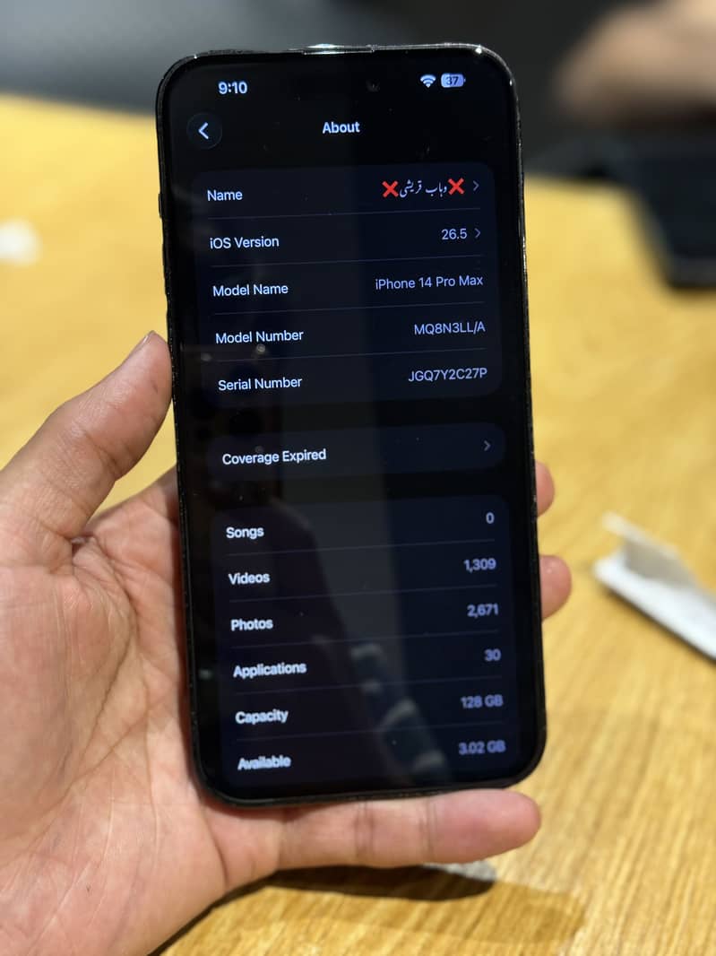 iPhone 14 pro max 8