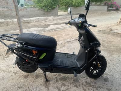 Electric scooty
