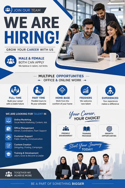 We are hiring staff for office work.