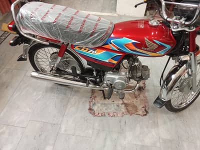 Honda CD70