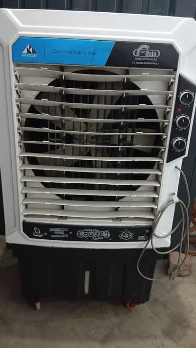 supper asia AIR COOLER