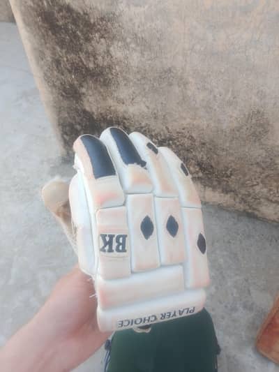 Hard Ball kit.