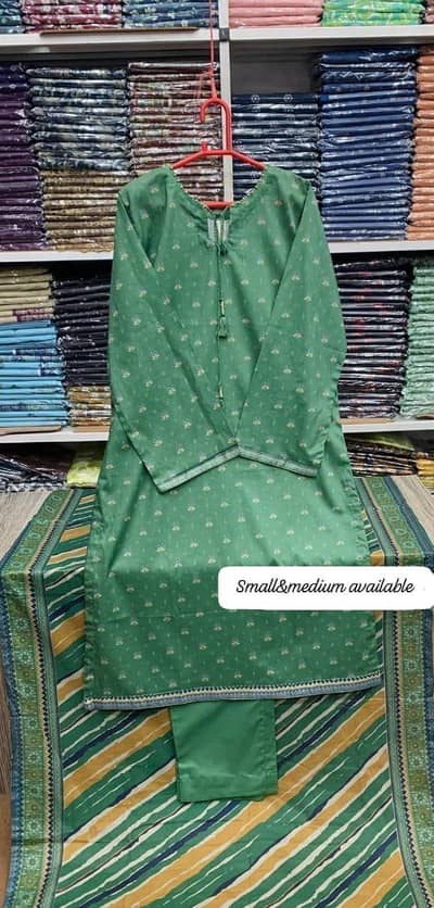 *PRINTED LAWN WITH EMBROIDERED LACEWORK2026 *