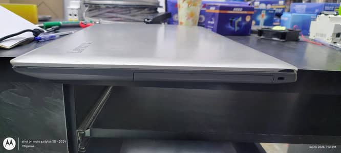 Lenovo IdeaPad