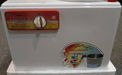 abdullah dough maker 2.2 kg