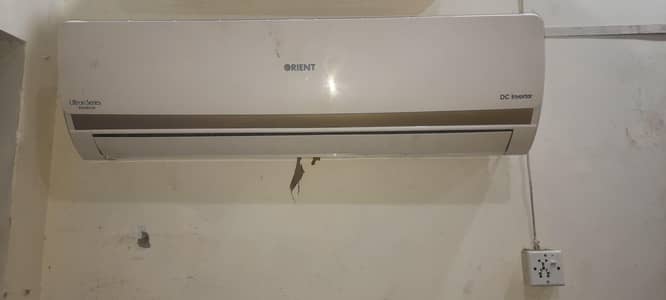 orient dc inverter