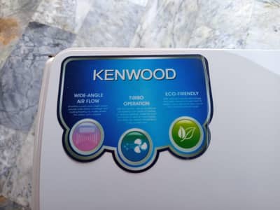 KENWOOD Amore KEA 1821S