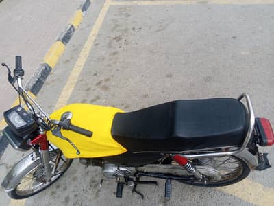 bike second end