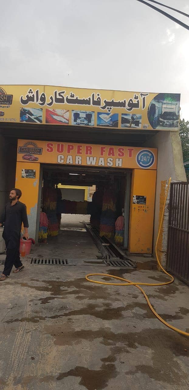 automatic car washing machine 4