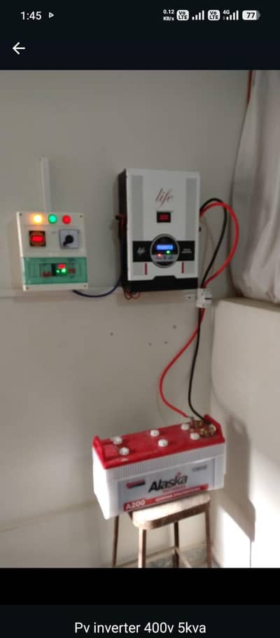 ups inverter factory pries