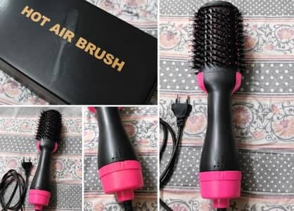 HOT AIR BRUSH