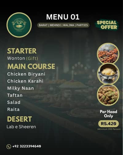 Mehfil e Barkat Catering