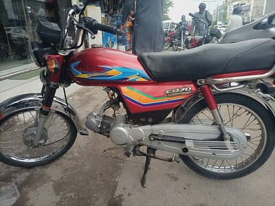 honda cd 70