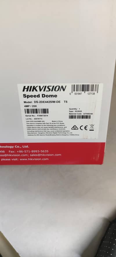 hikvision ptz camera