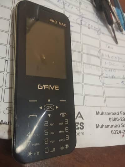 G'Five 6700