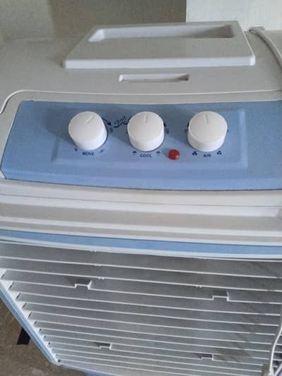 air cooler