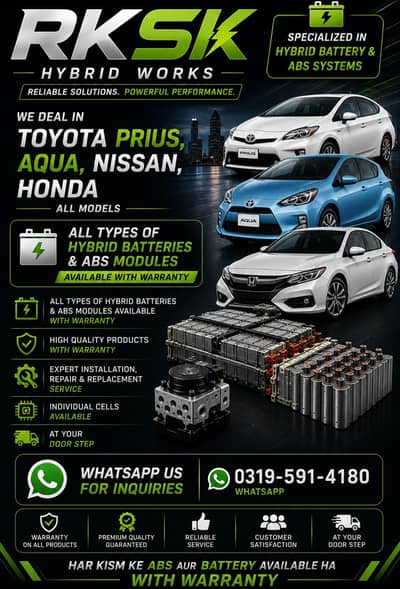 HYBRID BATTERY and ABS available at your door step