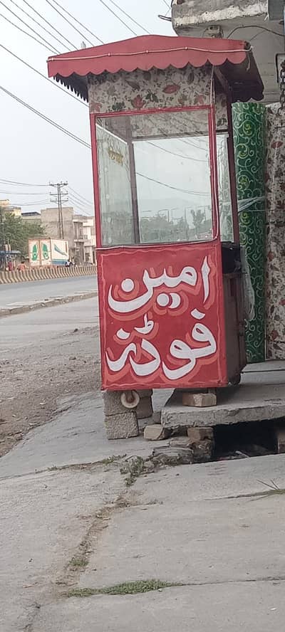 iron counter for sale