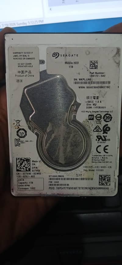 hard drive 1TB