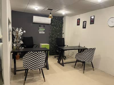 Furnished offices