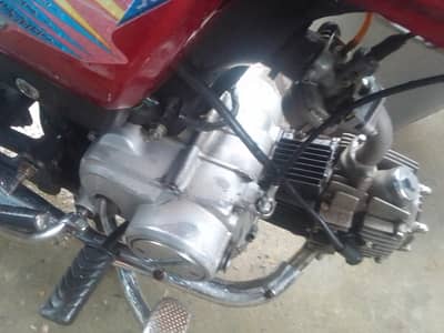 2019 model abbottabad nmbr      03349562913
