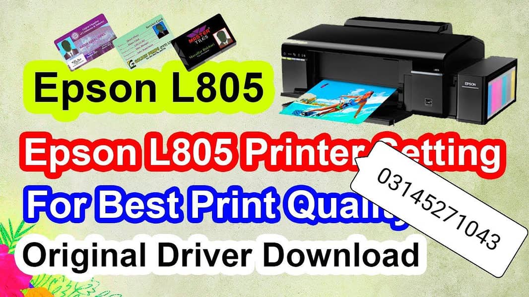 Epson Printer 1