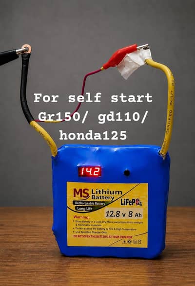 lithium phosphate battery for gr150 gd110 125