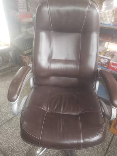 office chair