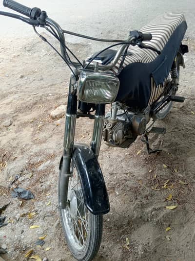 Bike Ak hath ki ha