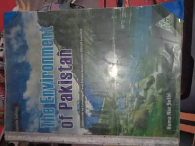 o level huma naz sethi geography book