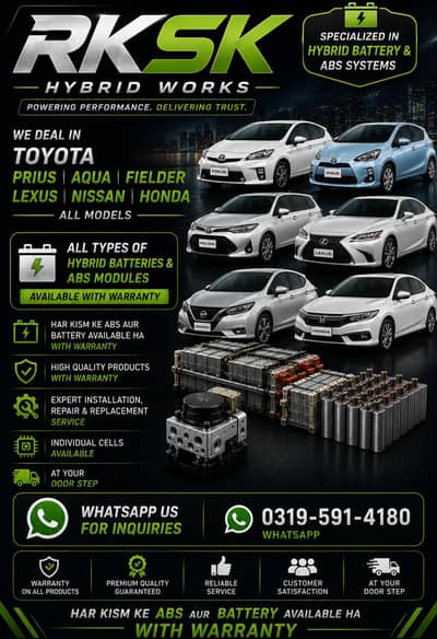 HYBRID BATTERY and ABS available at your door step