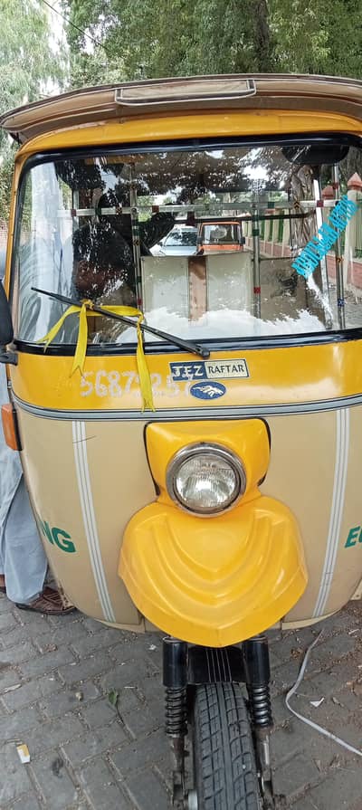 Taez Rafter Auto Raksha 9 saitr