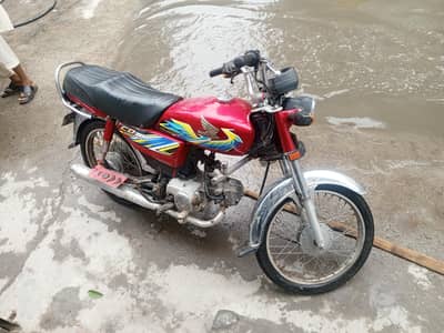 Honda CD 70 total Genuine 2021 model