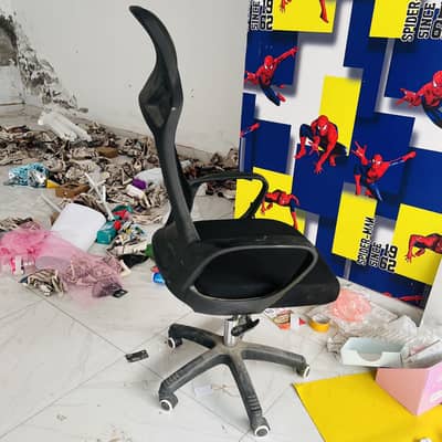 Office chair for sale