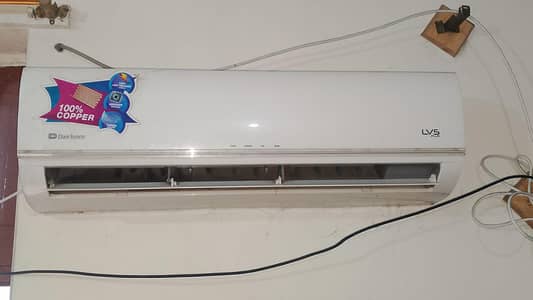 dawalance lvs non inverter