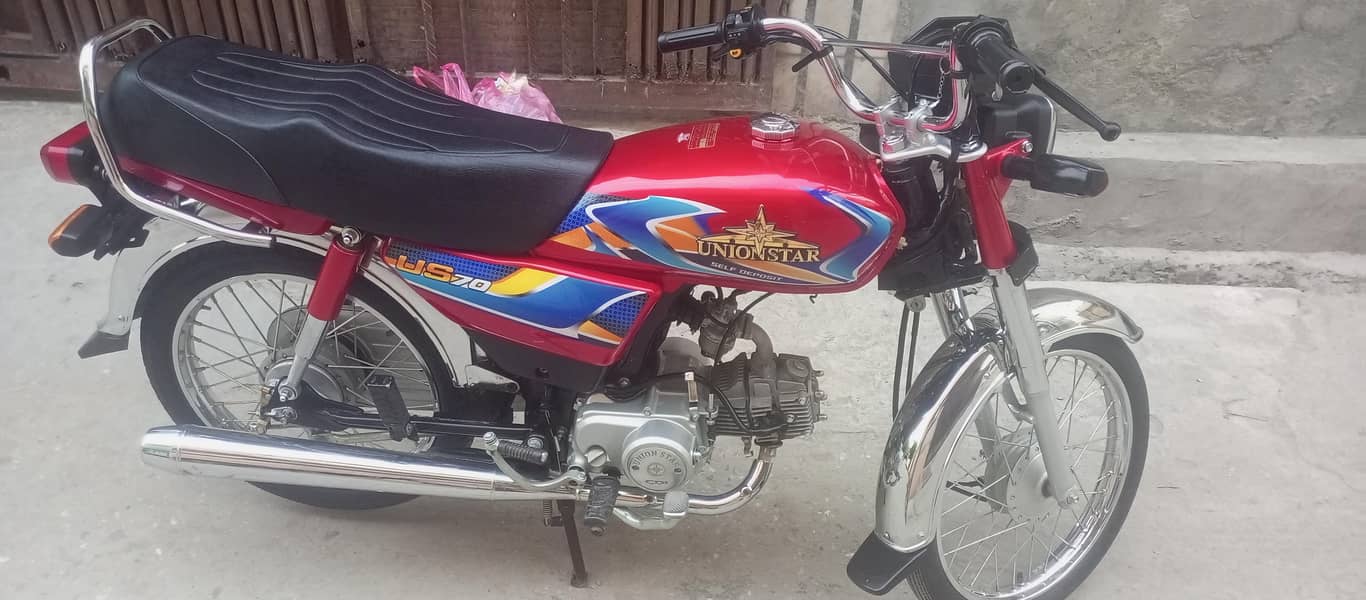 Union star smart 0